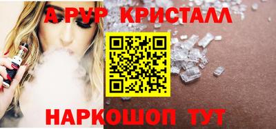 прущая мука Уссурийск