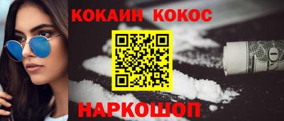 прущая мука Уссурийск