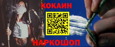 прущая мука Усть-Илимск