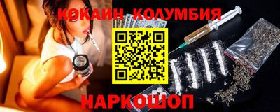 альфа пвп Усть-Джегута