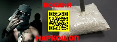 прущая мука Усть-Илимск