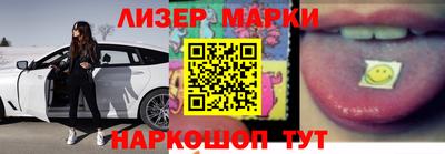 прущая мука Усть-Илимск