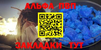 прущая мука Уссурийск