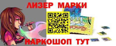 прущая мука Усть-Илимск