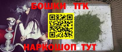 альфа пвп Усть-Джегута