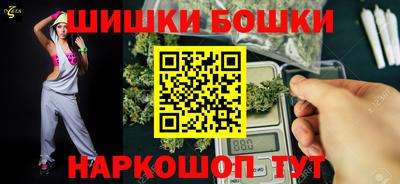 прущая мука Уссурийск