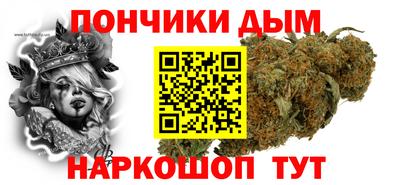 прущая мука Усть-Илимск