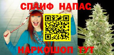 прущая мука Усть-Илимск