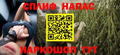 альфа пвп Усть-Джегута