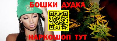 прущая мука Уссурийск