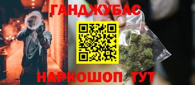 прущая мука Усть-Илимск