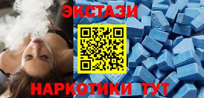 прущая мука Усть-Илимск