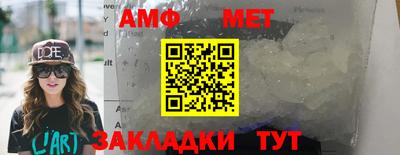 mix Тулун