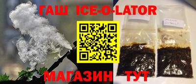прущая мука Уссурийск