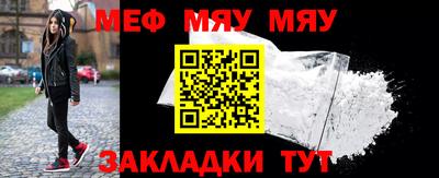 mix Тулун