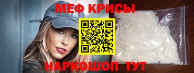 прущая мука Уссурийск